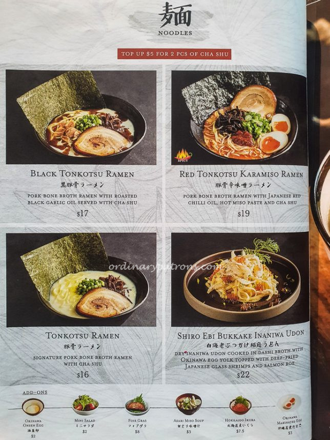 Ka-EN Grill & Sushi Bar Review