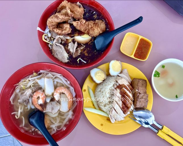 Mei Ling Market and Hawker Centre