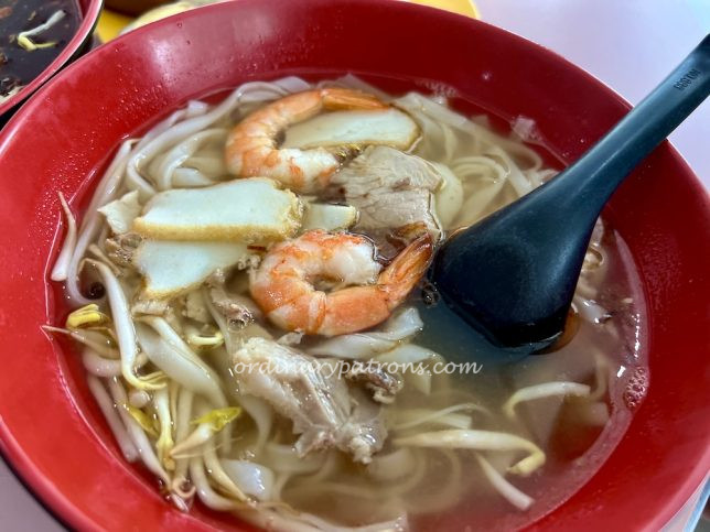 Hui Wei Prawn Noodle