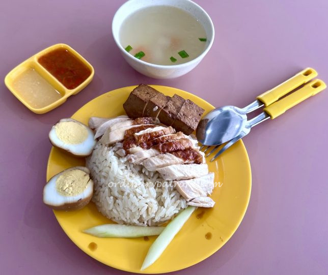 Sin Kee Famous Chicken Rice