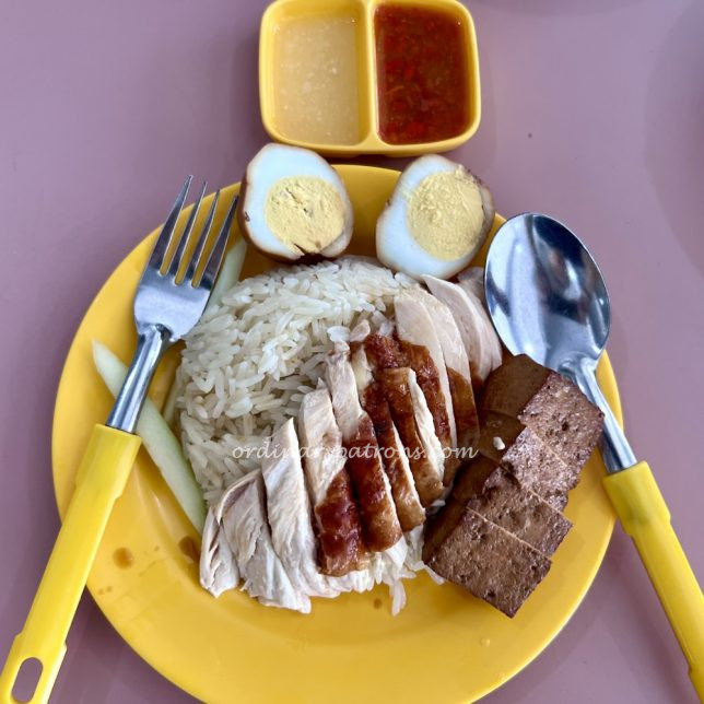 Sin Kee Famous Chicken Rice, Mei Ling Food Centre