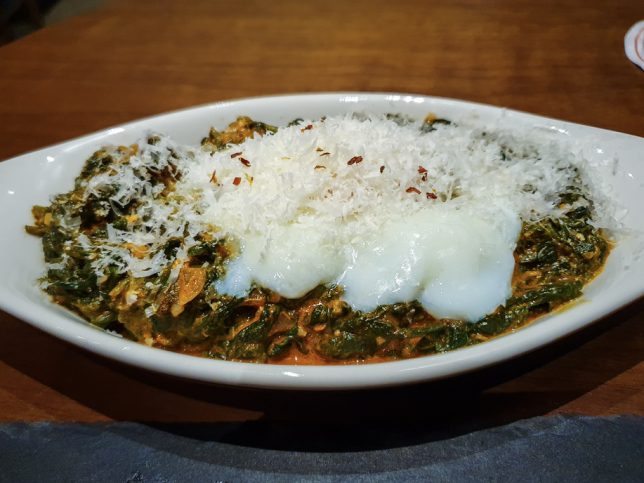 Supperman Creamy Baby Spinanch