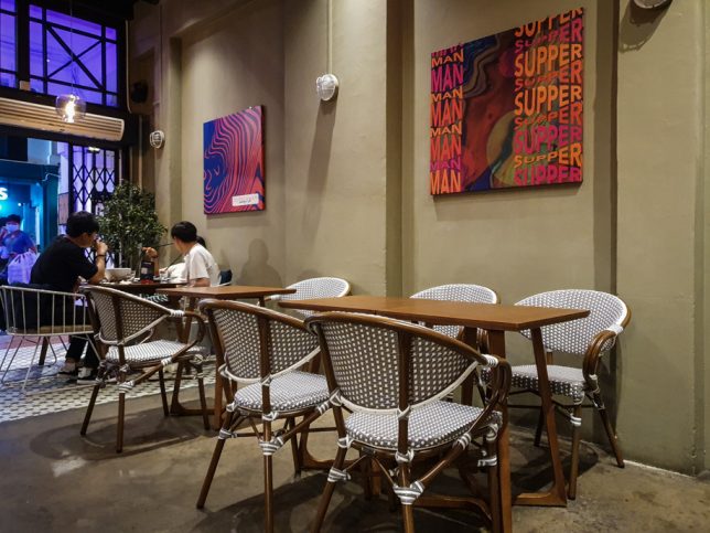 Supperman Speakeasy & Grill