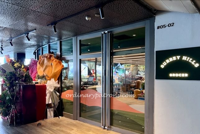 Surrey Hills Ion Orchard Review