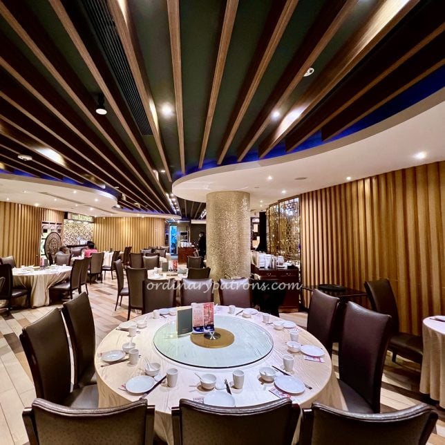 Famous Treasure Chinese Restaurant  Review Lunch