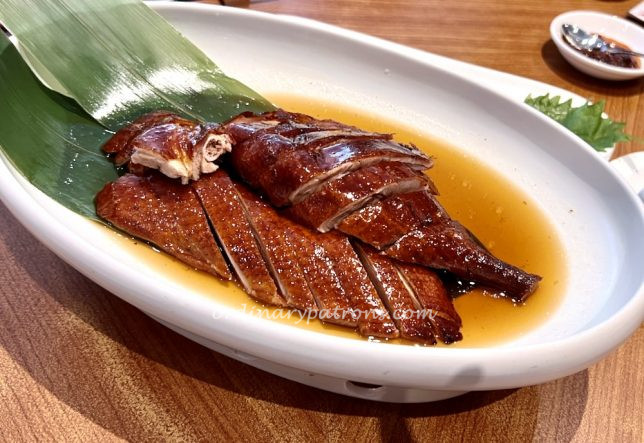 Chinese Restaurant Birthday Celebration 