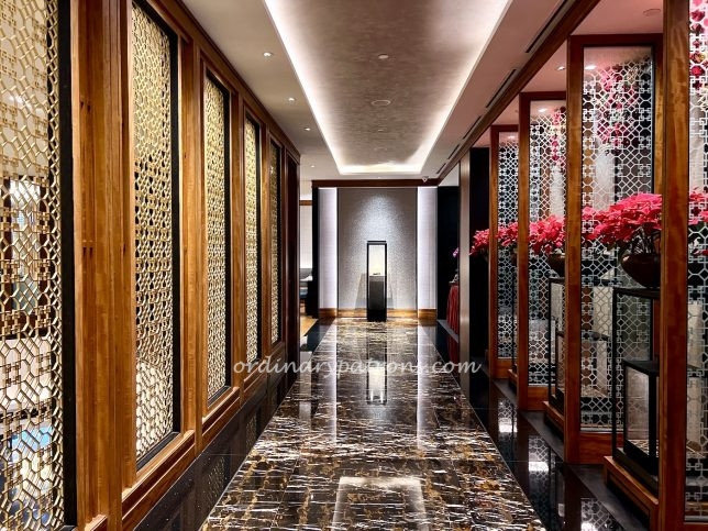 Chinese Restaurant Birthday Celebration