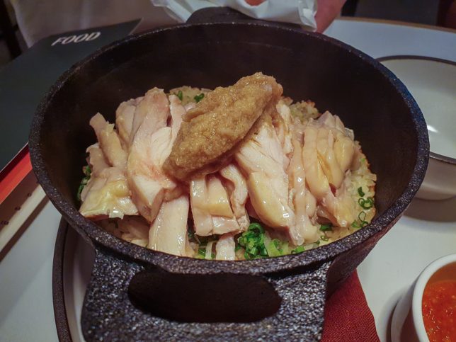 Seng House Claypot chicken rice