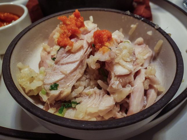 Claypot rice at Seng House Tanjong Katong Road