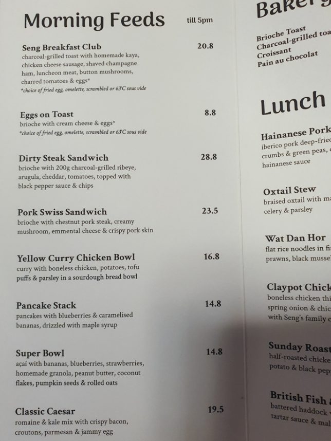 Seng House Morning Menu