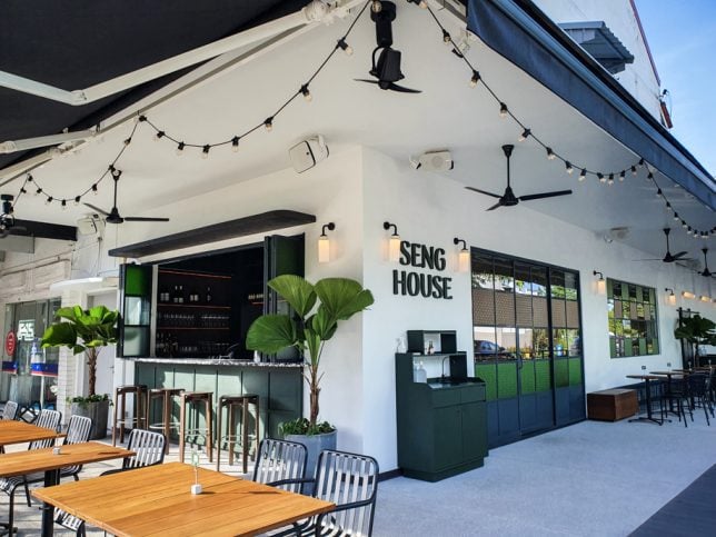 Seng House Tanjong Katong Road