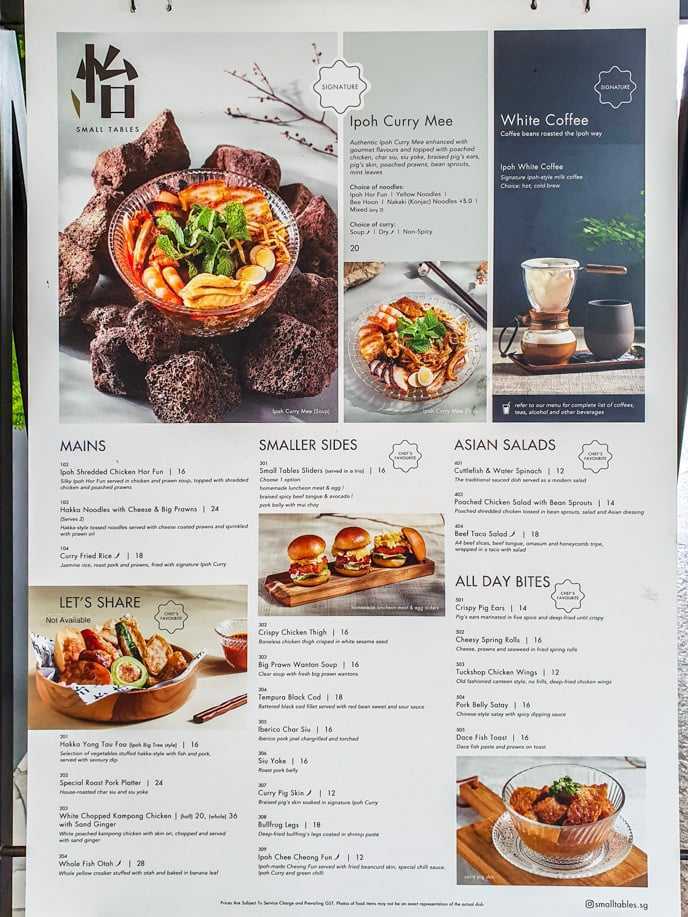 Small Table Menu Small Tables - modern Ipoh sidewalk cafe at Scotts Road - The Ordinary ...