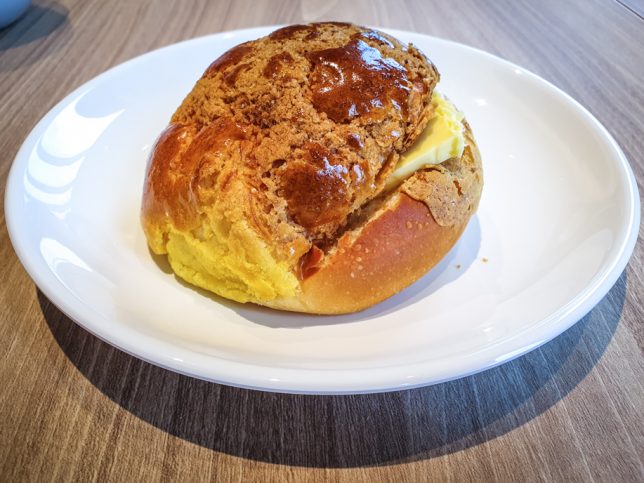 Polo Bun So Good Char Chan Tang