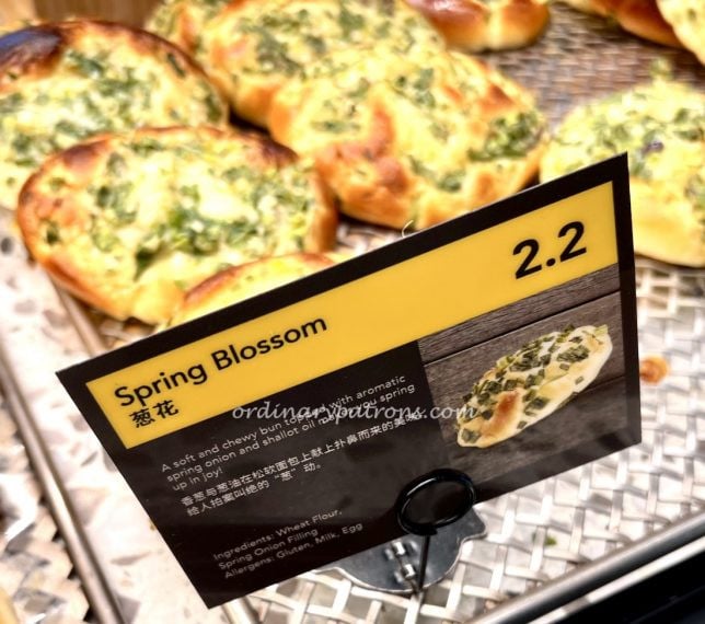 Wu Pao Chun Christmas Bread & Buns for CNY, Valentines' Day