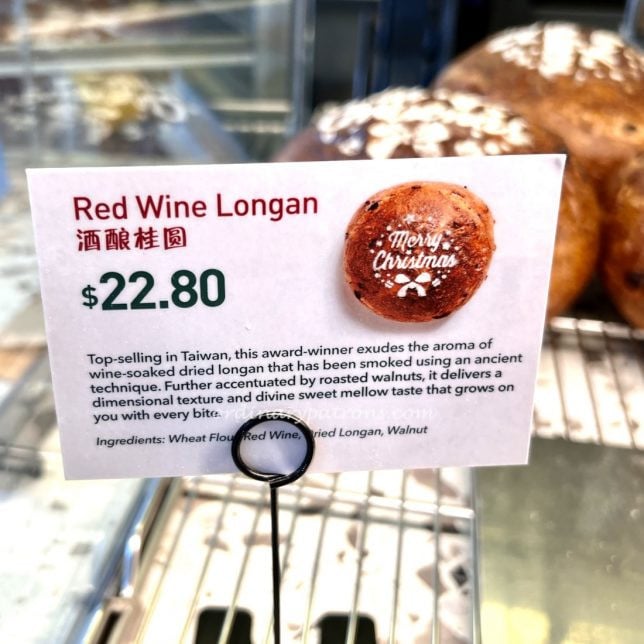 Wu Pao Chun Christmas Bread & Buns for CNY, Valentines' Day