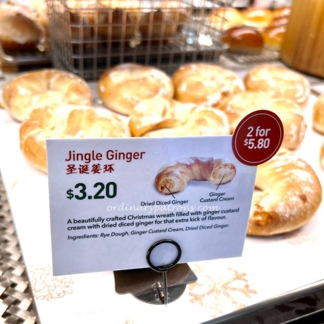 Wu Pao Chun Christmas Bread & Buns for CNY, Valentines' Day