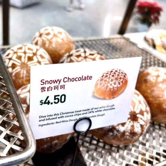 Wu Pao Chun Christmas Bread & Buns for CNY, Valentines' Day