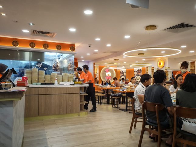 Dim Sum Place at The Centrepoint