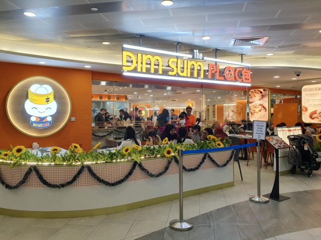 The Dim Sum Place at The Centrepoint