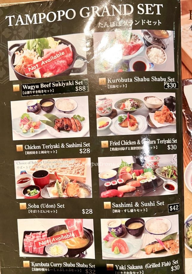 Tampopo Grand Takashimaya menu