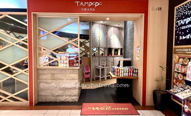 Tampopo Grand Takashimaya review