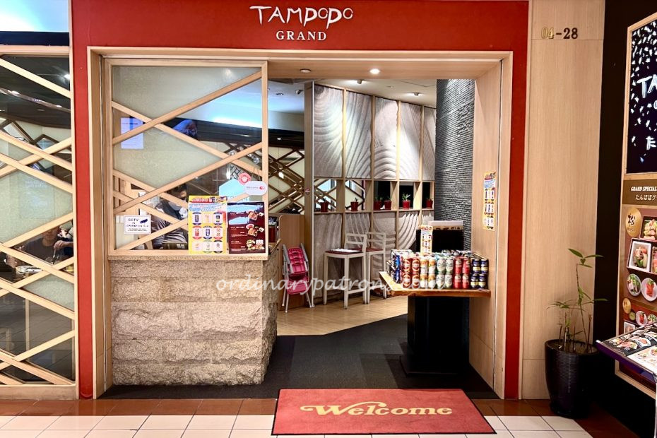 Tampopo Grand