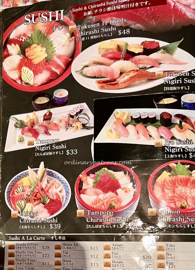 Tampopo Grand Takashimaya menu