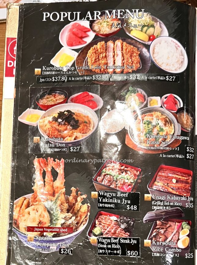 Tampopo Grand Takashimaya menu