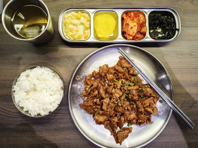 Ajumma’s Korean Restaurant 