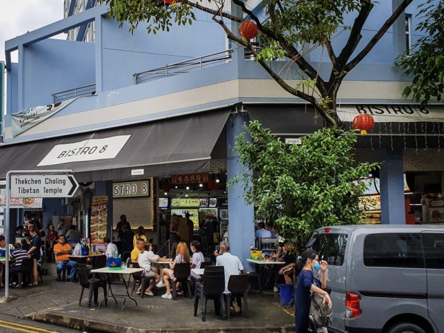 Bistro 8- Jalan Besar