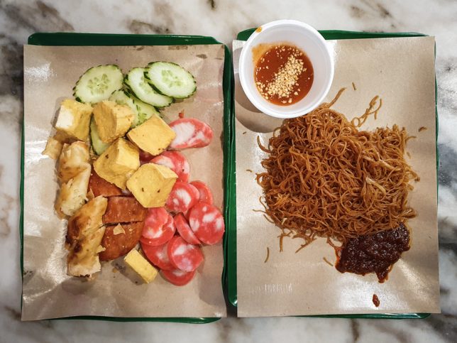 Berry Good Wu Xiang at Bistro 8