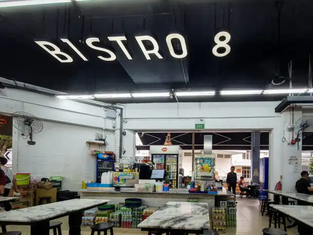 Bistro 8 - coffeeshop in Jalan Besar