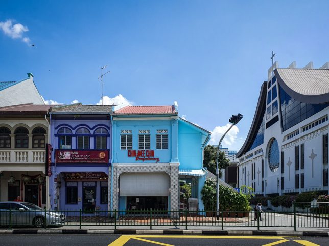 Chin Mee Chin Confectionery