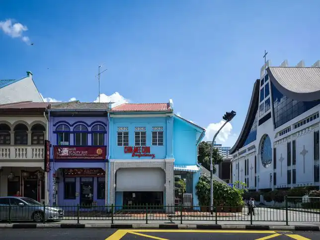 Chin Mee Chin Confectionery