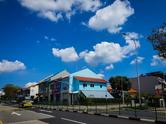 Chin Mee Chin Confectionery along East Coast Road