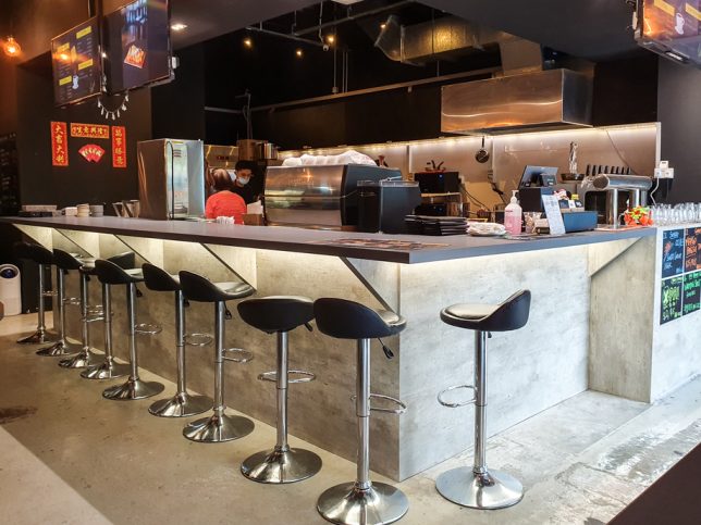 HEJIO Kitchen & Bar in Tai Seng