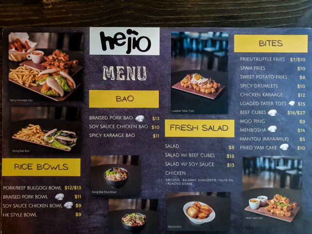 Heijo Menu