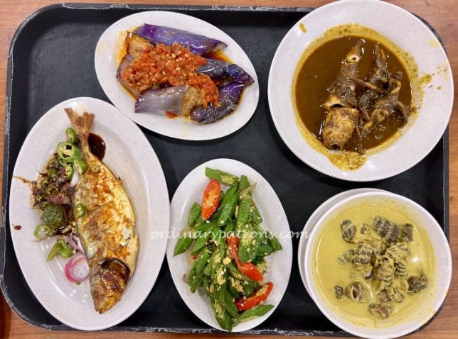 Hjh Maimunah Joo Chiat Nasi Padang