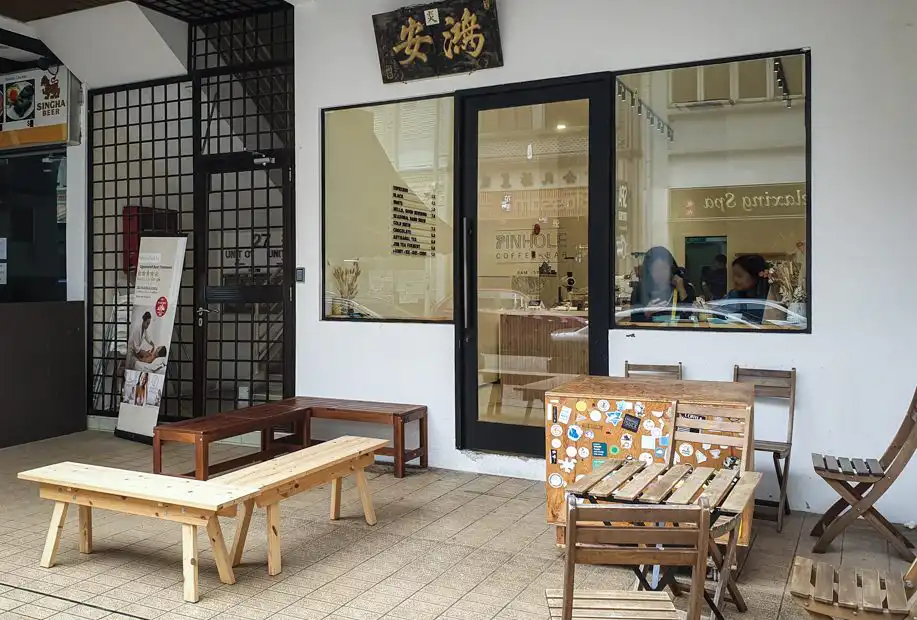 Pinhole Coffee Bar