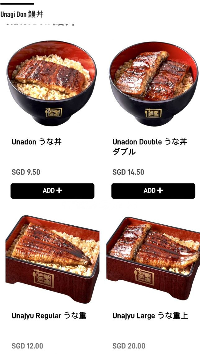 Unatoto Singapore Menu