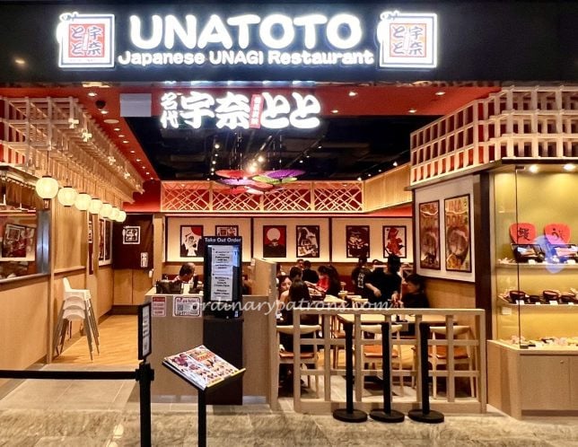 Unatoto Singapore Review Guoco Tower Japanese Unagi Restaurant