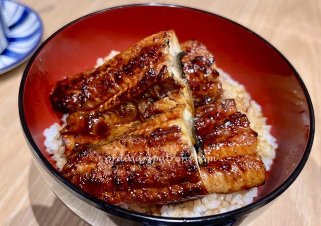 Unatoto Singapore Unaju Double Guoco Tower 