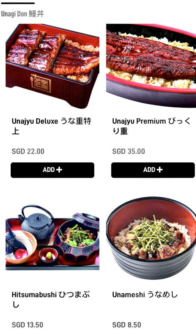 Unatoto Singapore Menu Guoco Tower Japanese Unagi Restaurant