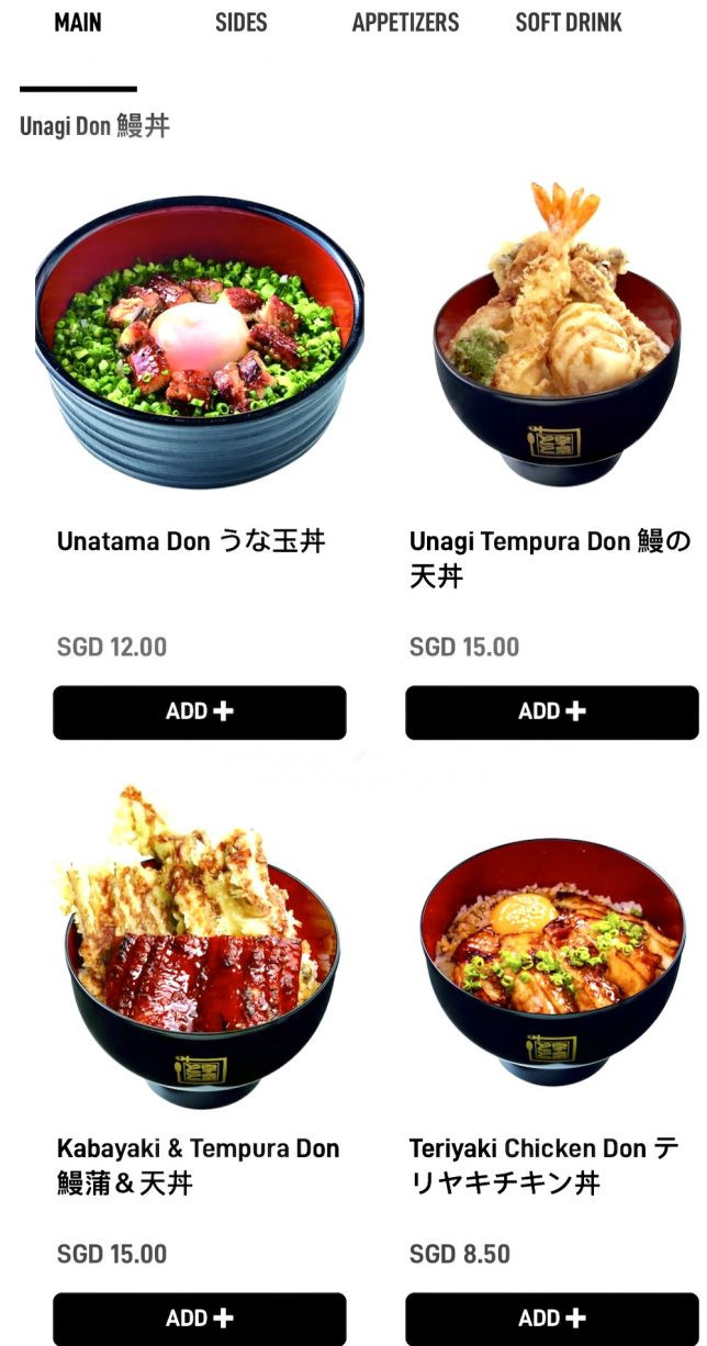 Unatoto Singapore Menu Guoco Tower Japanese Unagi Restaurant