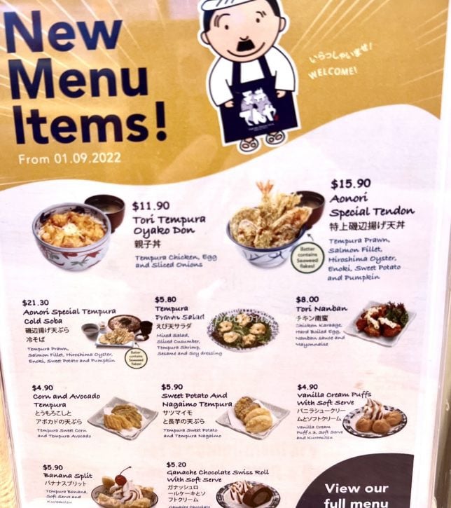 Tenya Tempura ION Orchard menu