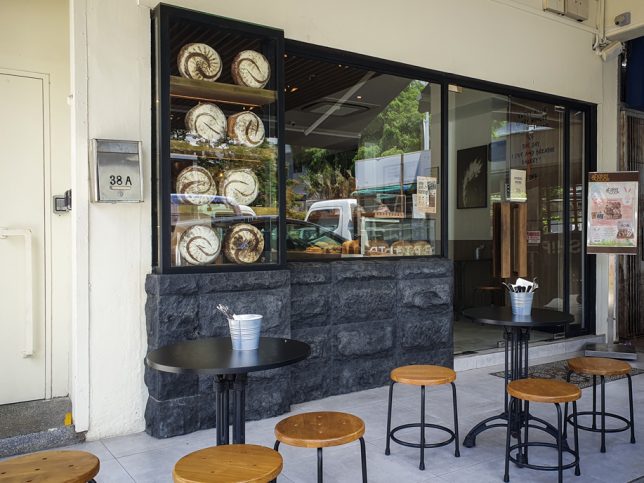 Baker & Cook South Buona Vista