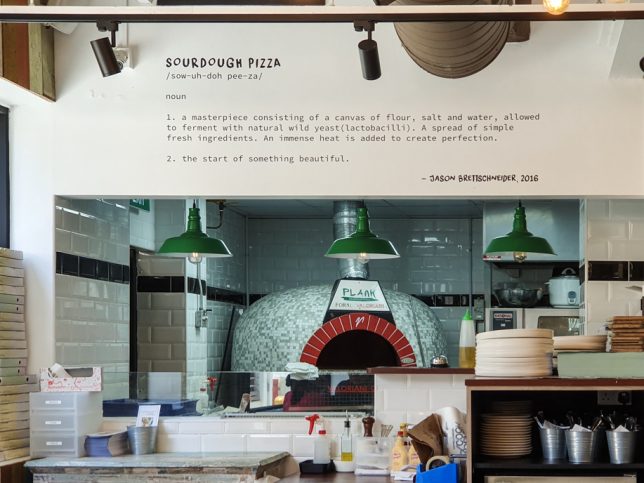 Plank South Buona Vista