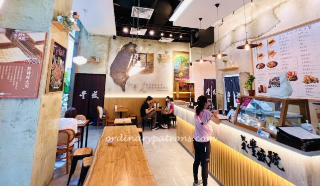 Fong Sheng Hao Westgate Review 2023 