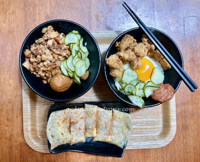 Fong Sheng Hao Westgate Review 2023 