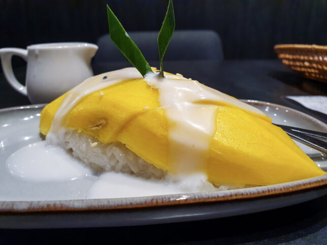 Khao Hom Thai Restaurant dessert